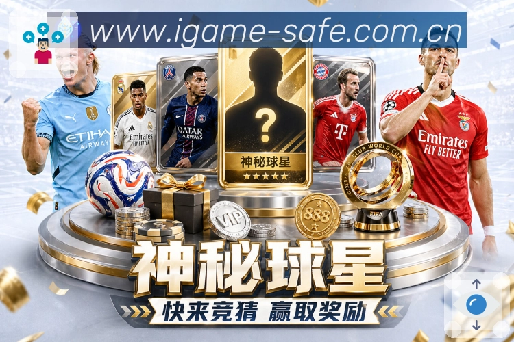 核心证书