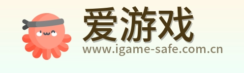爱游戏 Logo